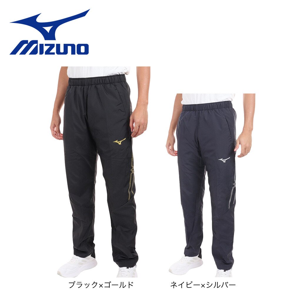 ミズノ（MIZUNO）（メンズ）MCライン ブレスサーモ裏地ウォーマーパンツ 32MF263109