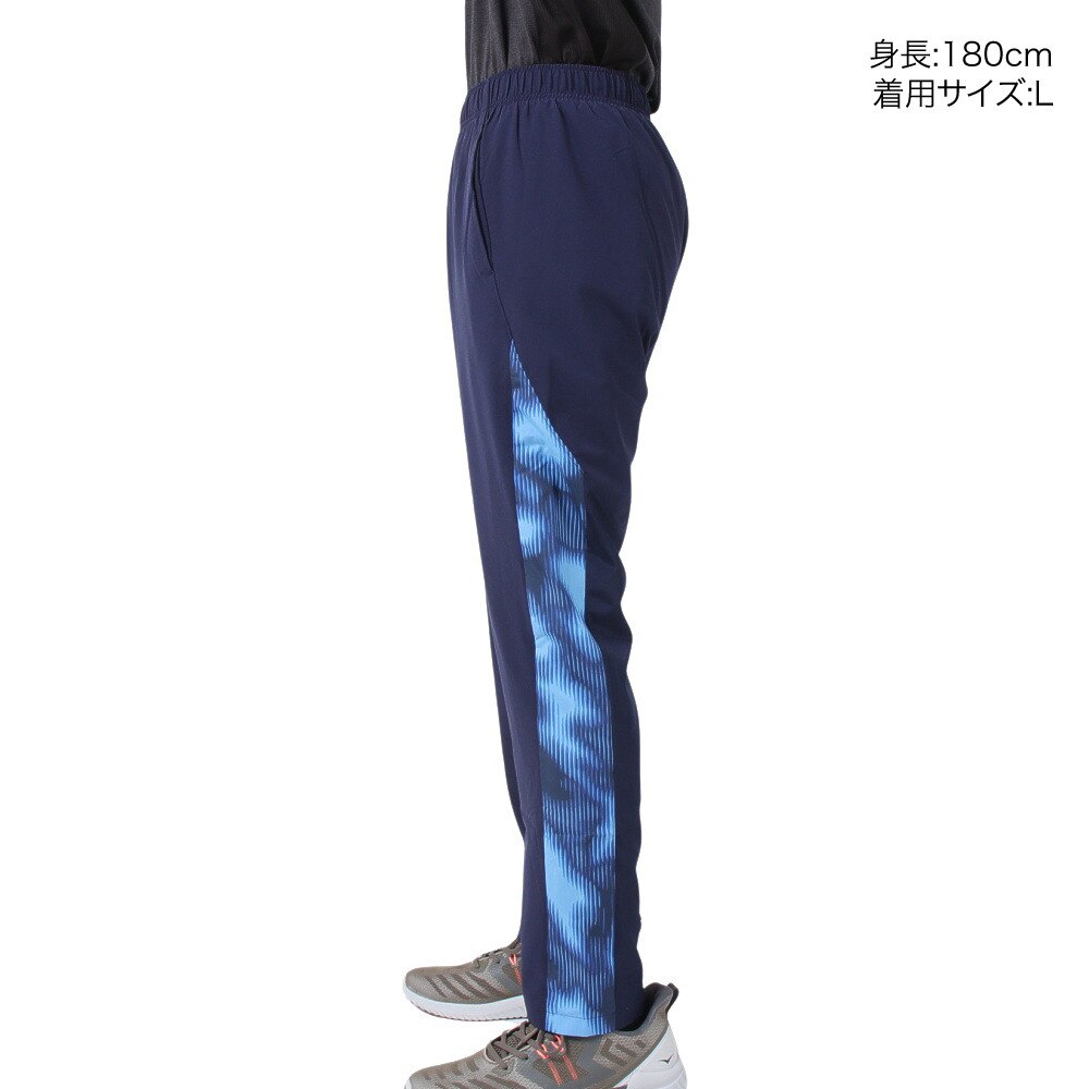 アンダーアーマー（UNDER ARMOUR）（メンズ）TRICOT LINED WV パンツ 1381346 410