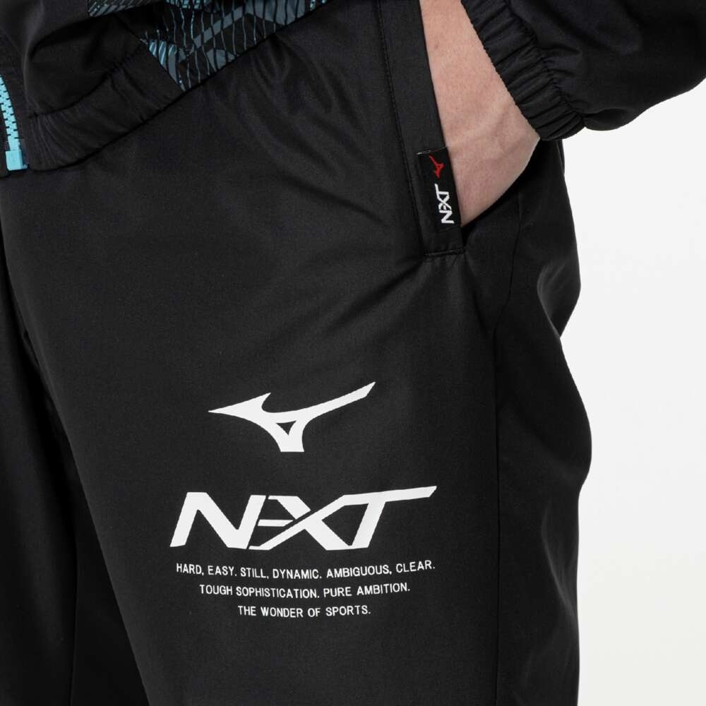 ミズノ（MIZUNO）（メンズ、レディース）N-XT ブレスサーモ ウォーマー パンツ 32JFB74009