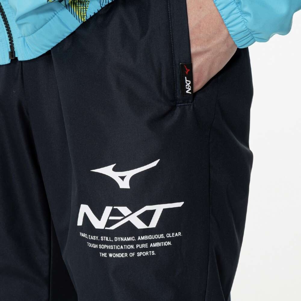 ミズノ（MIZUNO）（メンズ、レディース）N-XT ブレスサーモ ウォーマー パンツ 32JFB74011