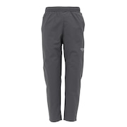 チャコールグレー