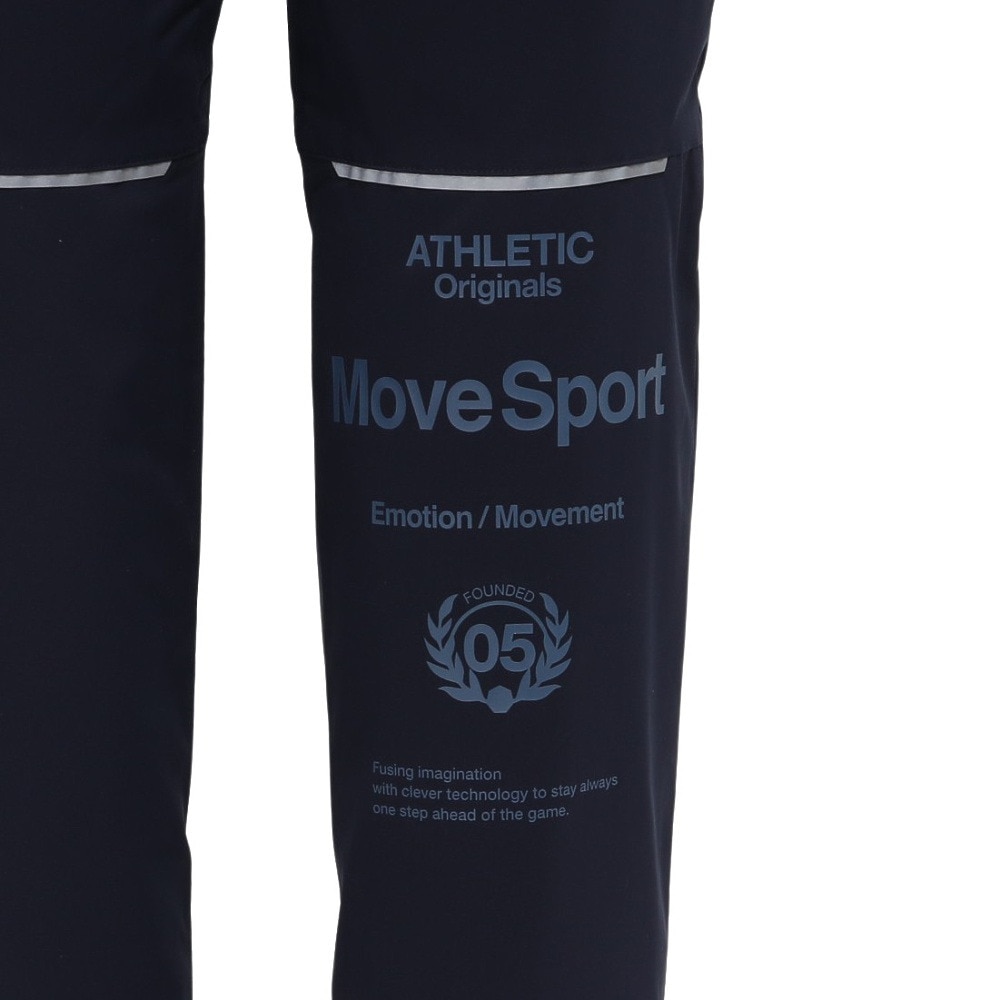 デサント（DESCENTE）（メンズ）ウィンドブレーカーロングパンツ