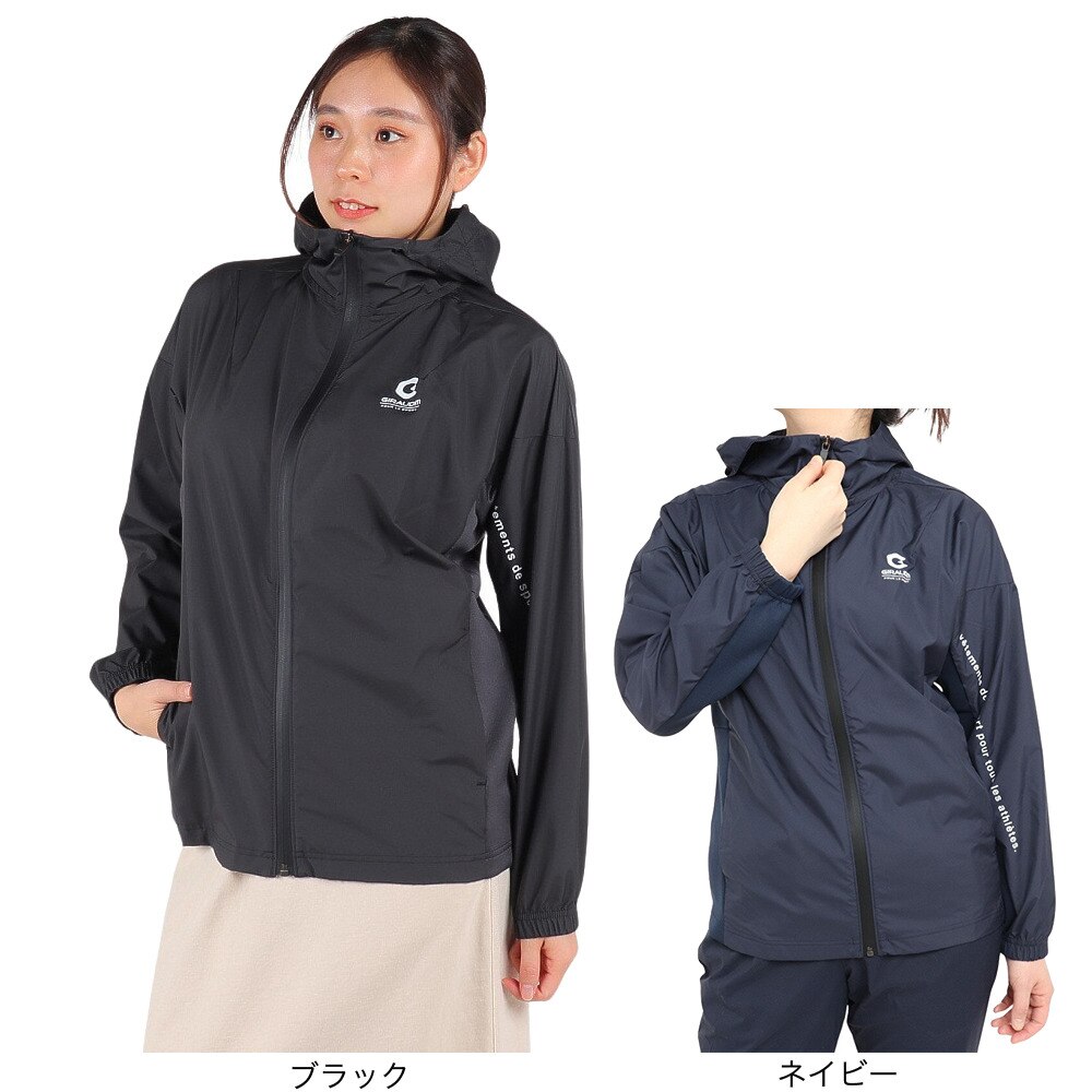 ジローム（GIRAUDM）（レディース）ジャケット レディース 絶耐撥水 裏メッシュフード 855GM1ES2167 BLK
