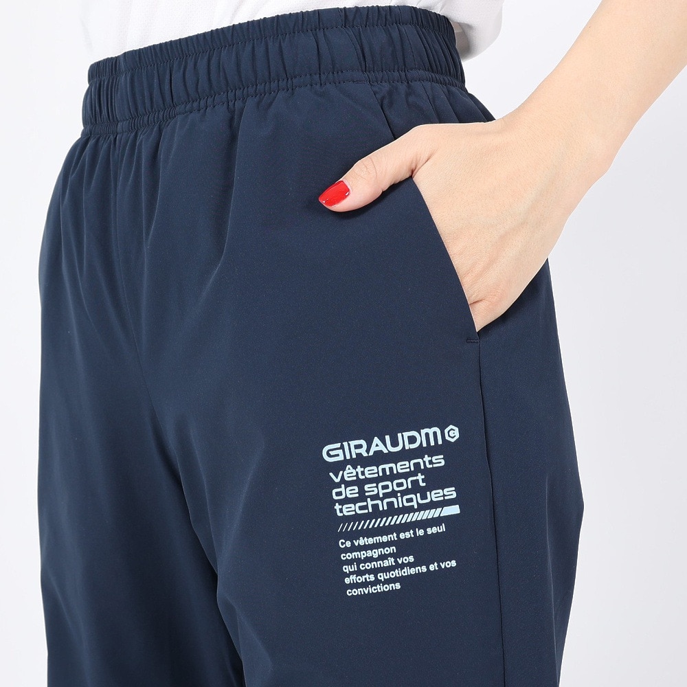 ジローム（GIRAUDM）（レディース）絶耐撥水 HEAT-X brushed wb パンツ WB3F0014-TR855-GRSD NVY