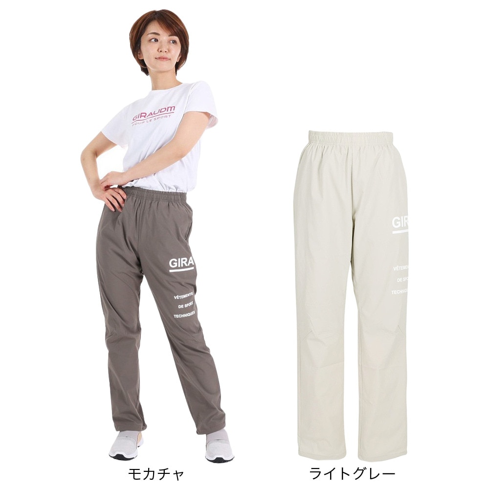 ジローム（GIRAUDM）（レディース）パンツ レディース 絶耐撥水 スプリングブレーカー WB3S0034-TR855-GRSD LGRY