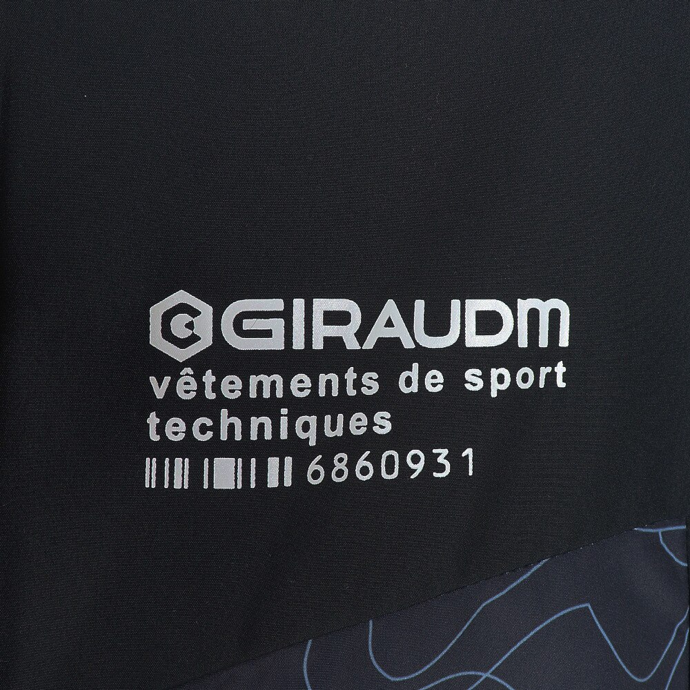 ジローム（GIRAUDM）（キッズ）絶耐撥水スプリングブレーカー ジャケット WB2S3314-TR856-DGSD BLK