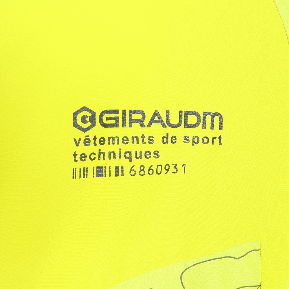 ジローム（GIRAUDM）（キッズ）ジュニア 絶耐撥水 スプリングブレーカー ジャケット WB2S3314-TR856-DGSD YEL