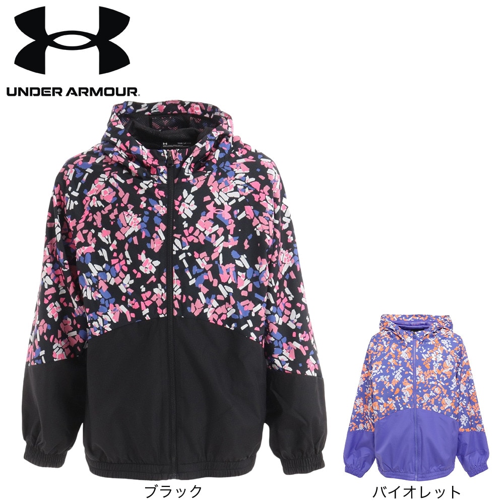アンダーアーマー（UNDER ARMOUR）（キッズ）ジュニア ウーブン フルジップ ジャケット 1371095 184