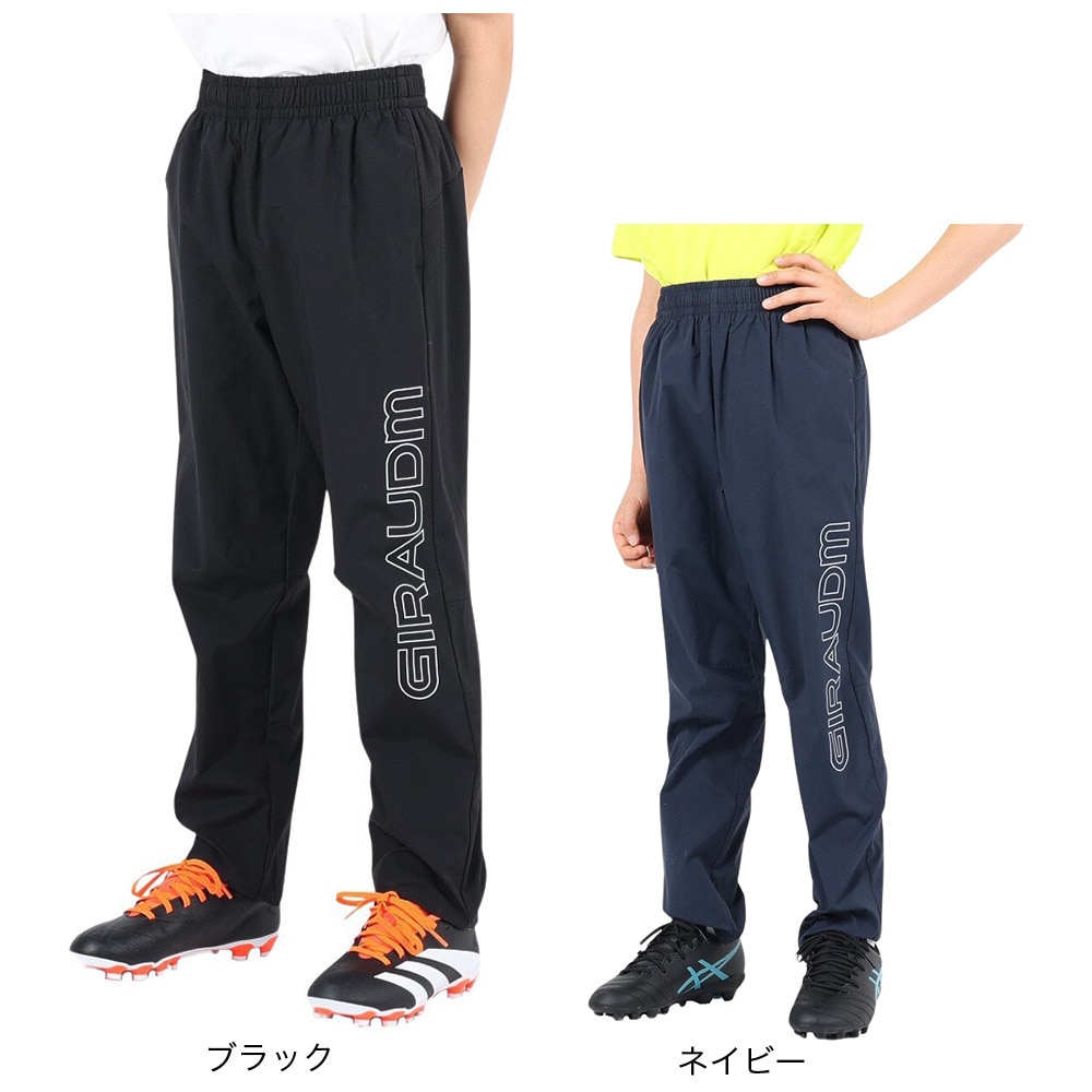ジローム（GIRAUDM）（キッズ）ジュニア YA SPRING BREAKER パンツ WB4S0059-TR856-GRSD BLK