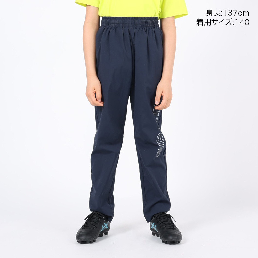 ジローム（GIRAUDM）（キッズ）ジュニア YA SPRING BREAKER パンツ WB4S0059-TR856-GRSD NVY