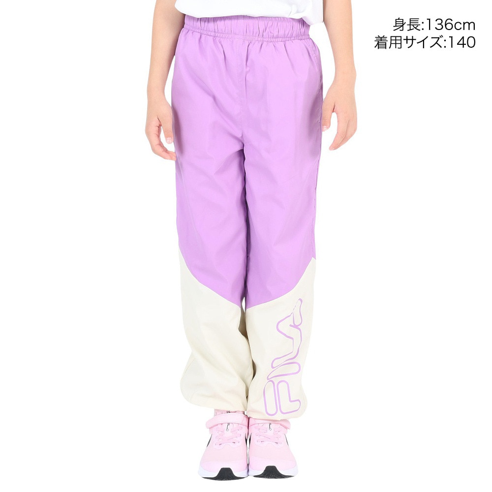 フィラ（FILA）（キッズ）ジュニア 裏トリコットパンツ 143-716LAV