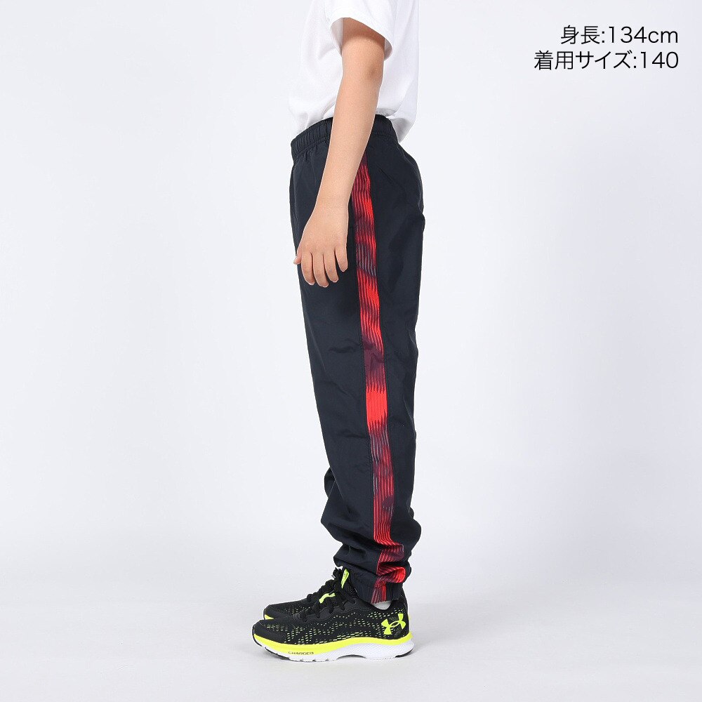 アンダーアーマー（UNDER ARMOUR）（キッズ）ジュニア トリコット プリント ウーブン パンツ 1381856 002