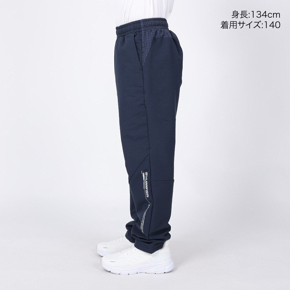 ジローム（GIRAUDM）（キッズ）ジュニア 絶耐撥水 evofleece パンツ WB3F0018-TR856-GRSD NVY