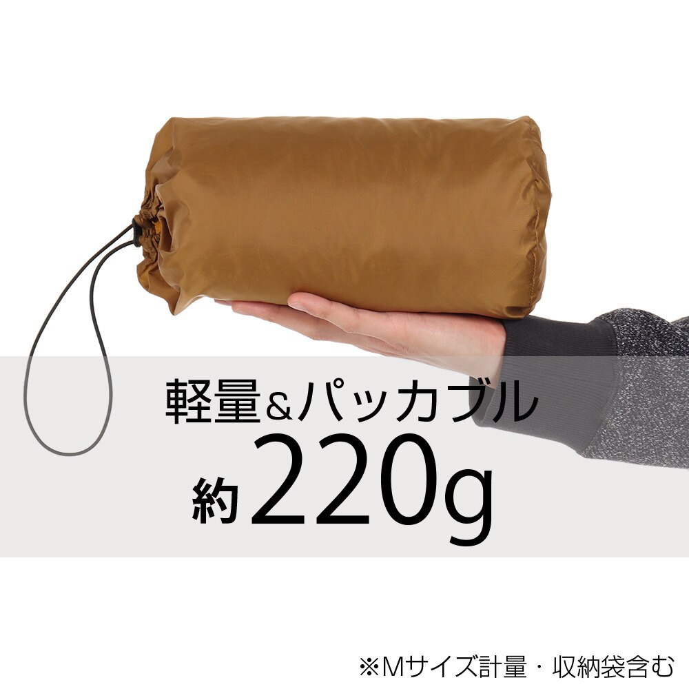 デュアリグ（DUARIG）（メンズ）アウター インナーダウン ダウンジャケット コート 冬 あったか ライトG 857D1NTS2099 CML★★★