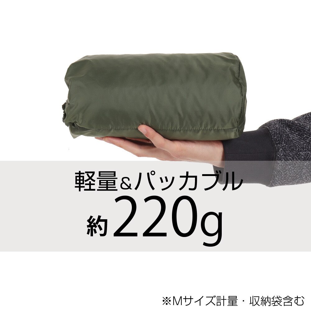 デュアリグ（DUARIG）（メンズ）アウター インナーダウン ダウンジャケット コート 冬 あったか ライトG 857D1NTS2099 KHK★★★