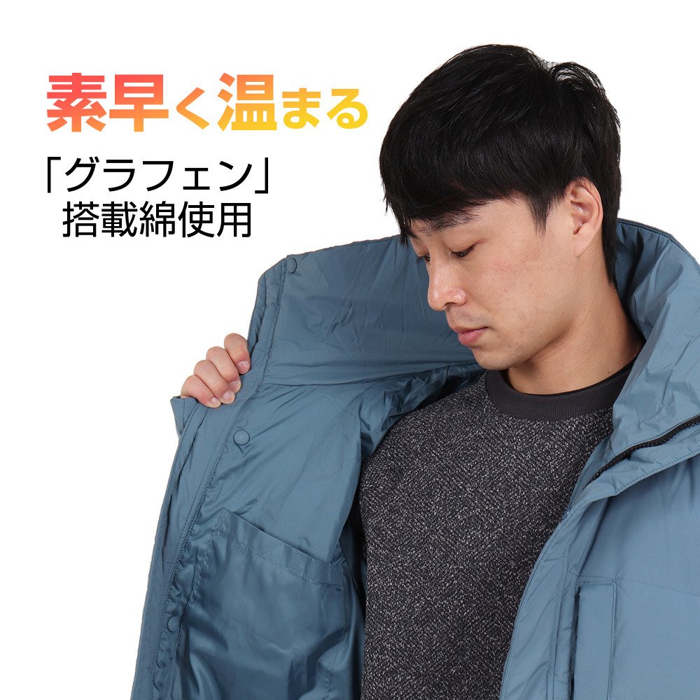 デュアリグ（DUARIG）（メンズ）アウター ダウン ベンチコート  