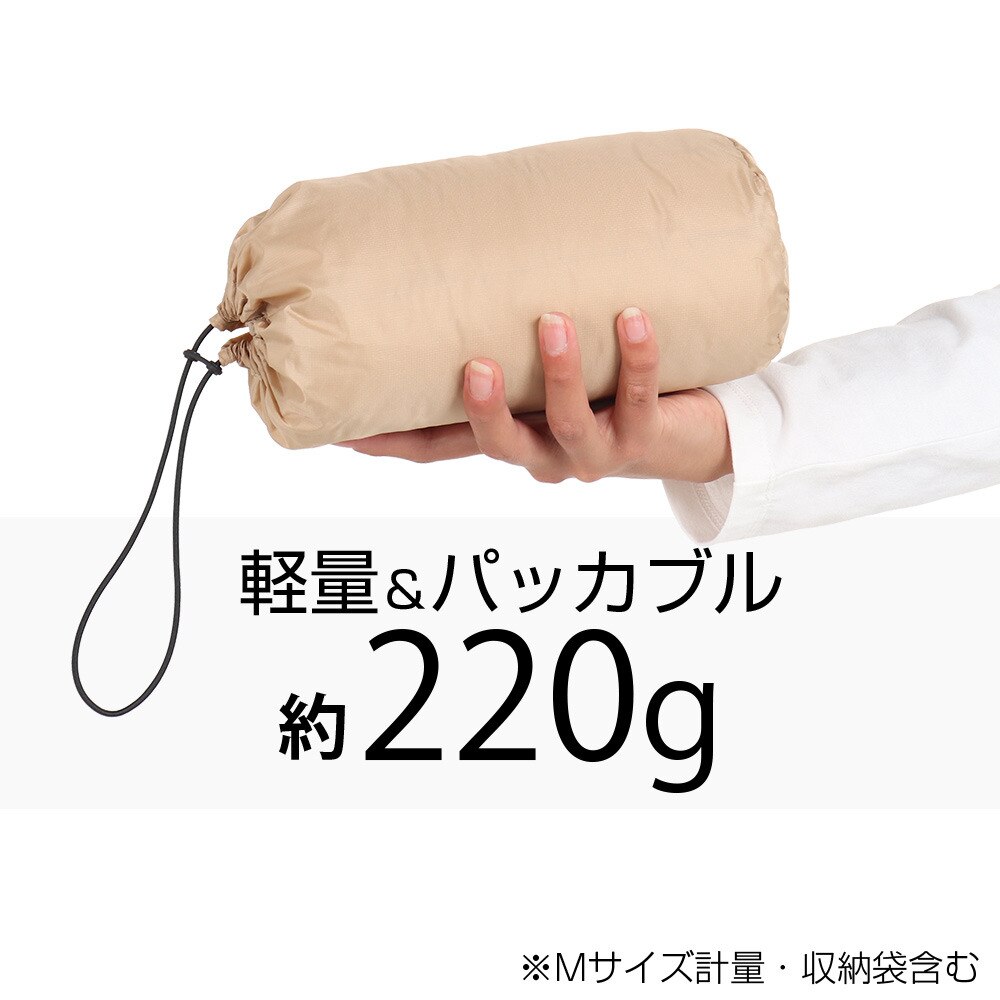 デュアリグ（DUARIG）（レディース）コート レディース アウター ライトダウン 858D1NTS2102 BEG★★★