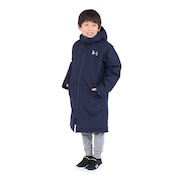(キッズ)インシュレーテッド ロングコート 1305902 MDN/MDN/SIL AT