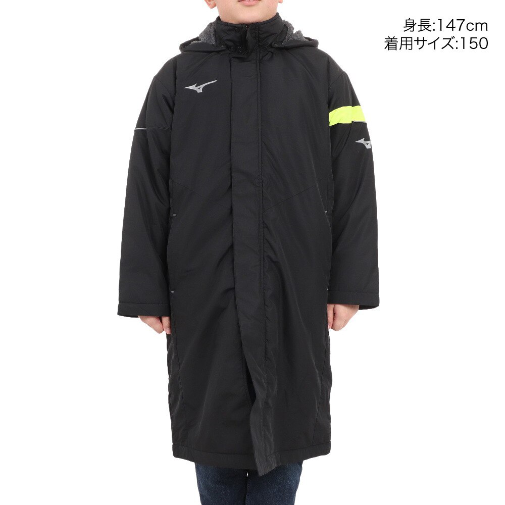 ミズノ（MIZUNO）（キッズ）ジュニア ロング ボアコート 32JEA95009