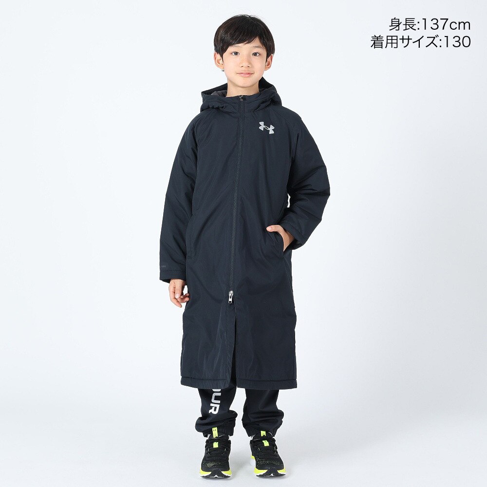 アンダーアーマー（UNDER ARMOUR）（キッズ）INSULATED ロングコート 1381734 001