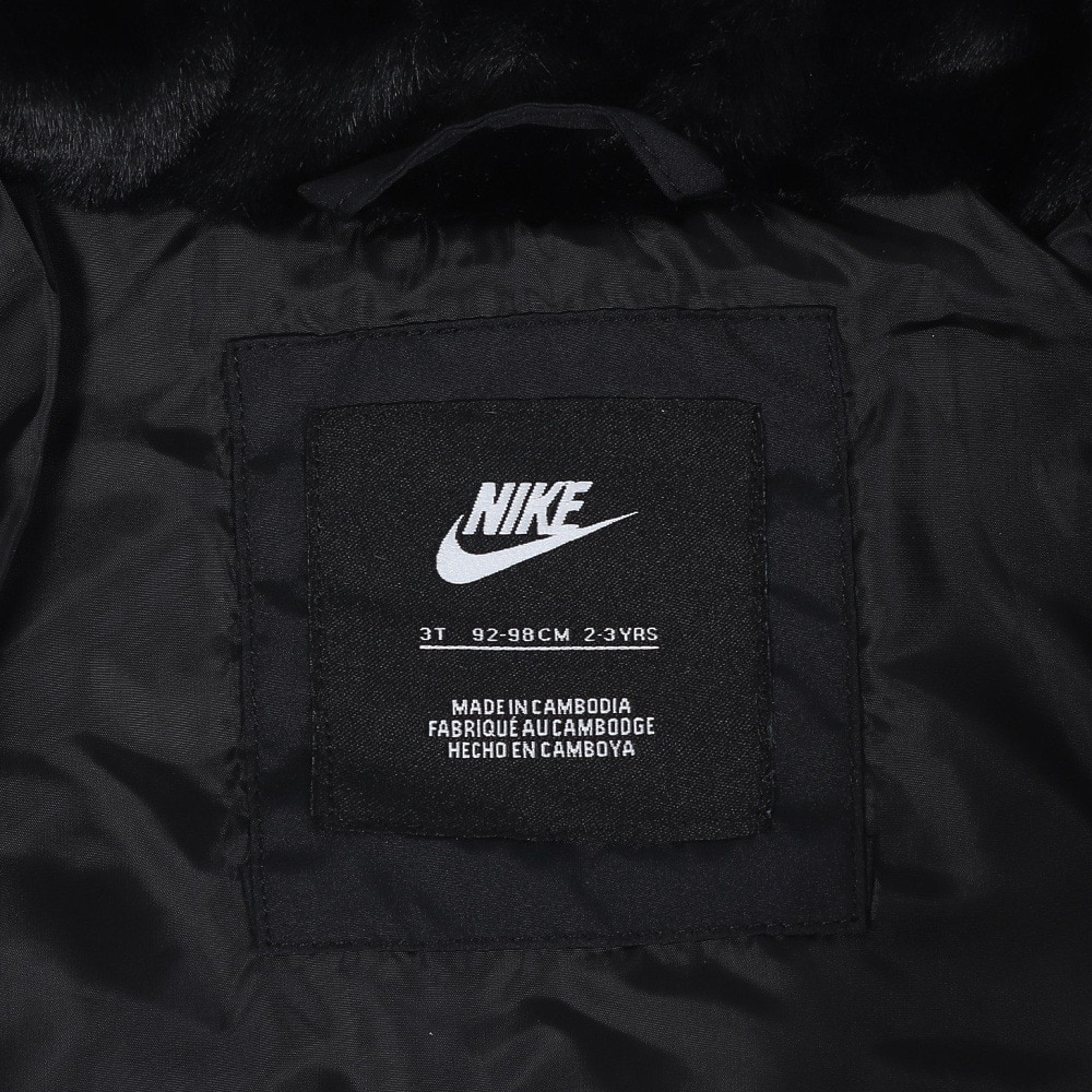 ナイキ（NIKE）（キッズ）トドラー FAUX FUR ジャケット 76M137-023