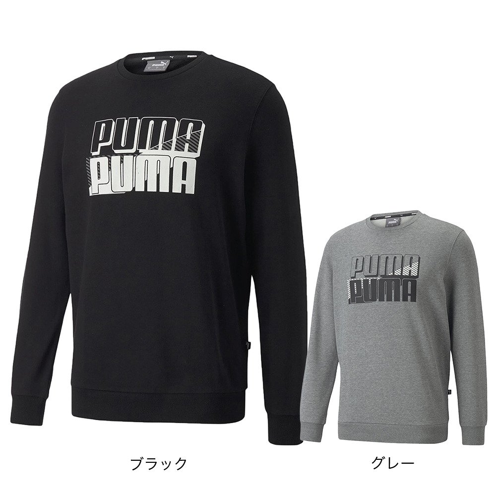プーマ（PUMA）（メンズ）POWER ロゴ クルースウェット 672509 01 BLK  