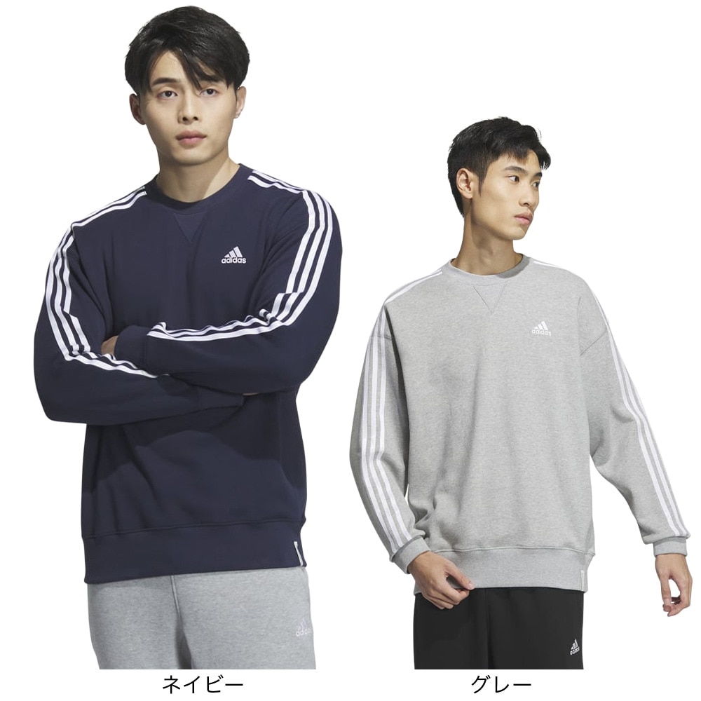 アディダス（adidas）（メンズ）エッセンシャルズ プラス ルーズフィット スリーストライプス フレンチテリー スウェットシャツ KWF01-JF3932