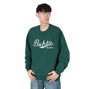 グリーン