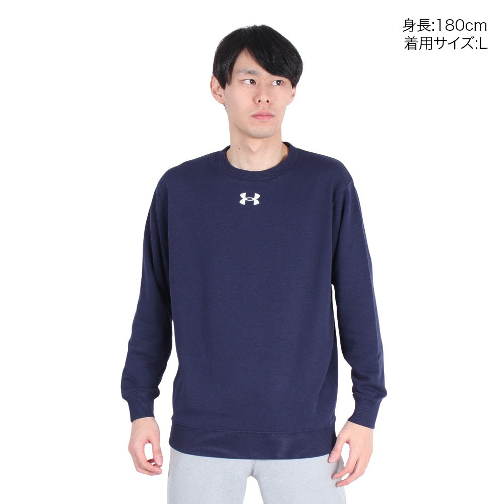 アンダーアーマー（UNDER ARMOUR）（メンズ）チーム スウェット クルーネックシャツ 1365003 410