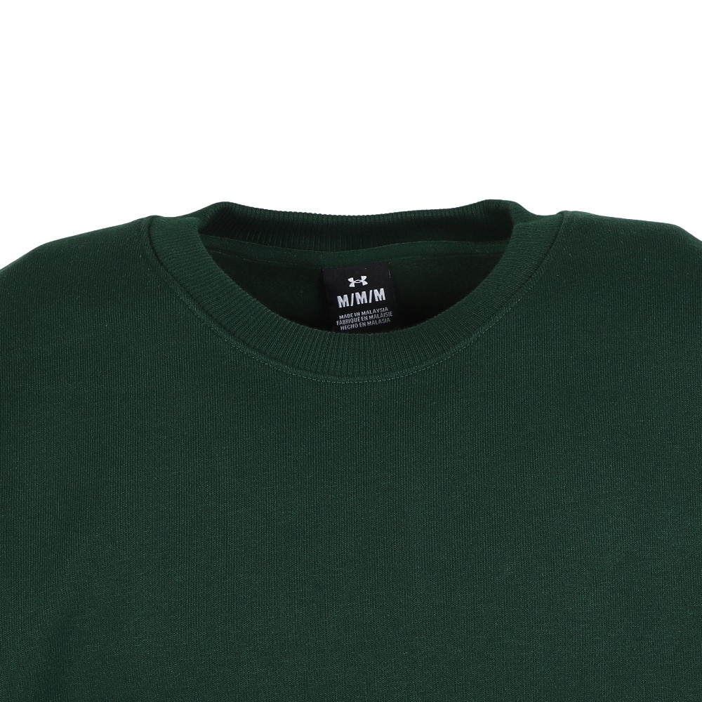 アンダーアーマー（UNDER ARMOUR）（メンズ）アイコン ヘビーウエイト