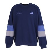 ダークブルー