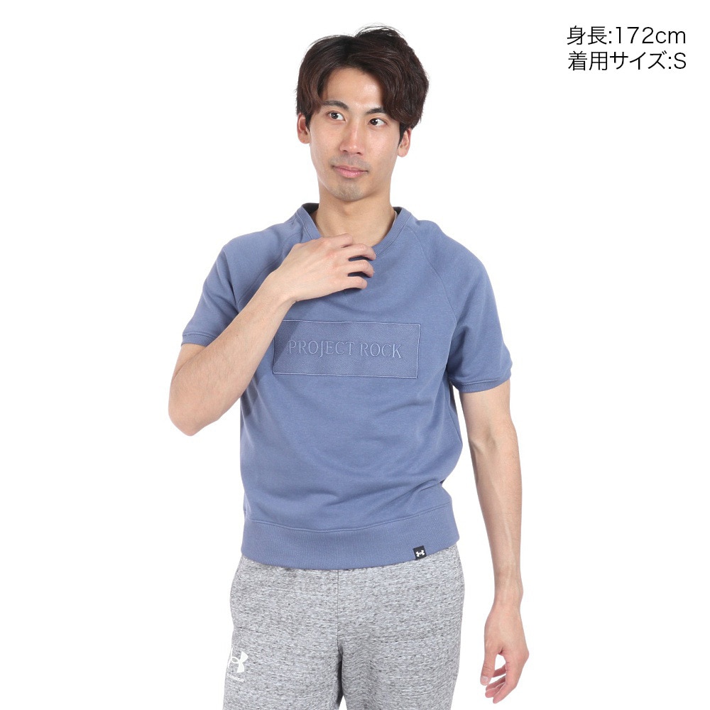 アンダーアーマー（UNDER ARMOUR）（メンズ）半袖Tシャツ メンズ プロジェクトロック Terry Gym  1380177 480