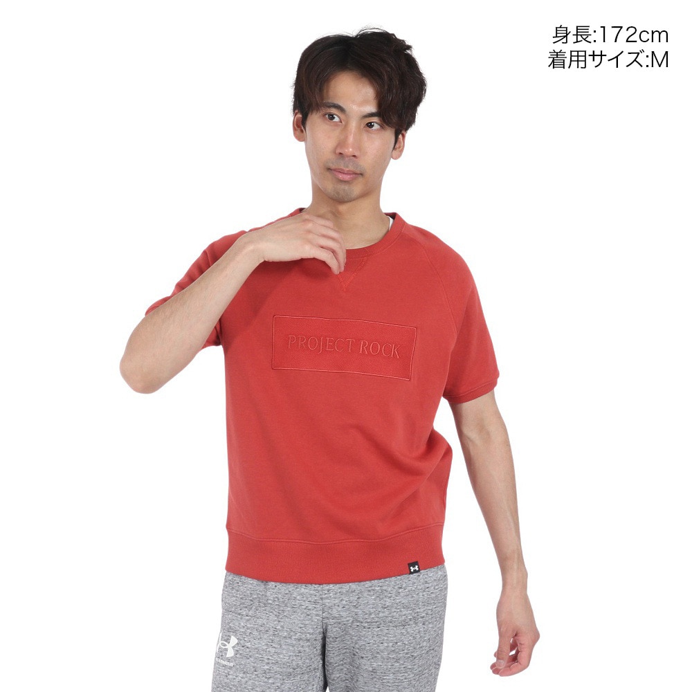 アンダーアーマー（UNDER ARMOUR）（メンズ）半袖Tシャツ メンズ プロジェクトロック Terry Gym  1380177 635