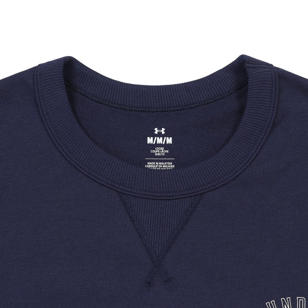 ライバル テリー COG 半袖Tシャツ 6015354 410 3