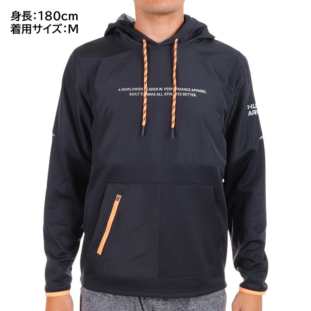 アンダーアーマー（UNDER ARMOUR）（メンズ）パーカー アーマーフリース マックス プルオーバー フーディー 1375507 001