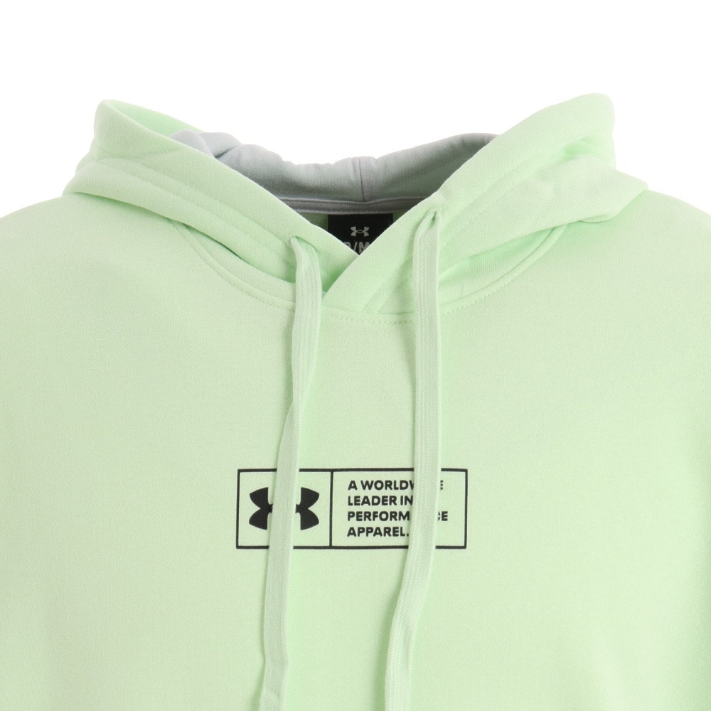 アンダーアーマー（UNDER ARMOUR）（メンズ）パーカー メンズ 裏起毛 ライバルフリース グラディエント 1375514 369