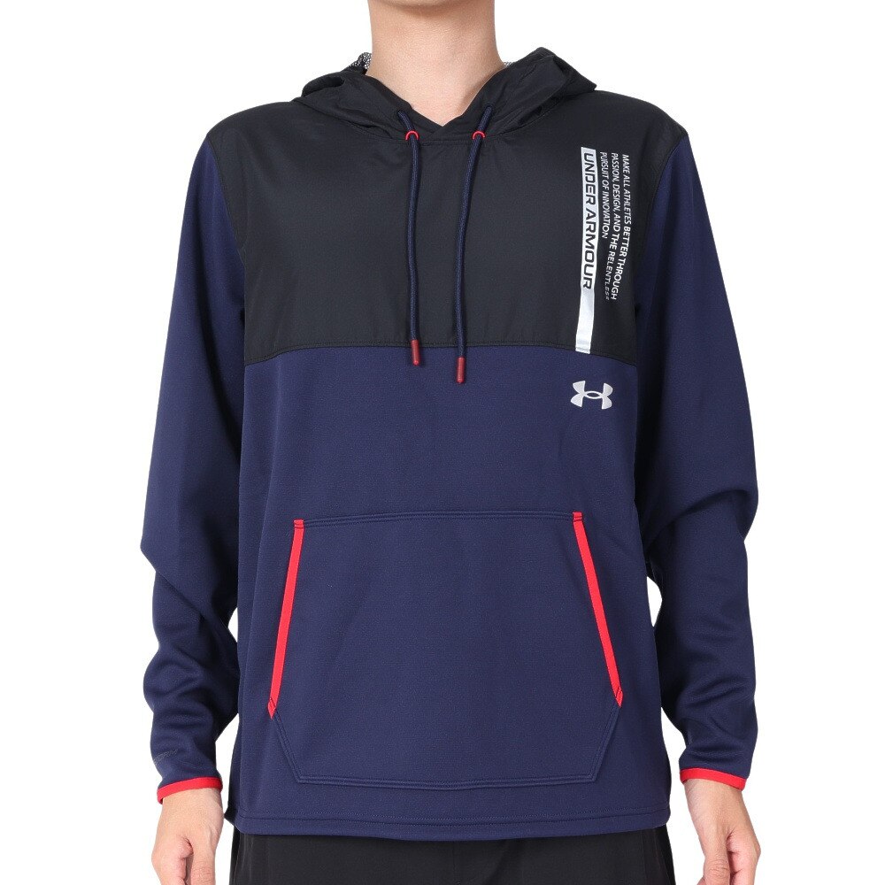 アンダーアーマー（UNDER ARMOUR）（メンズ）パーカー メンズ アーマーフリース マックス  1381326 410