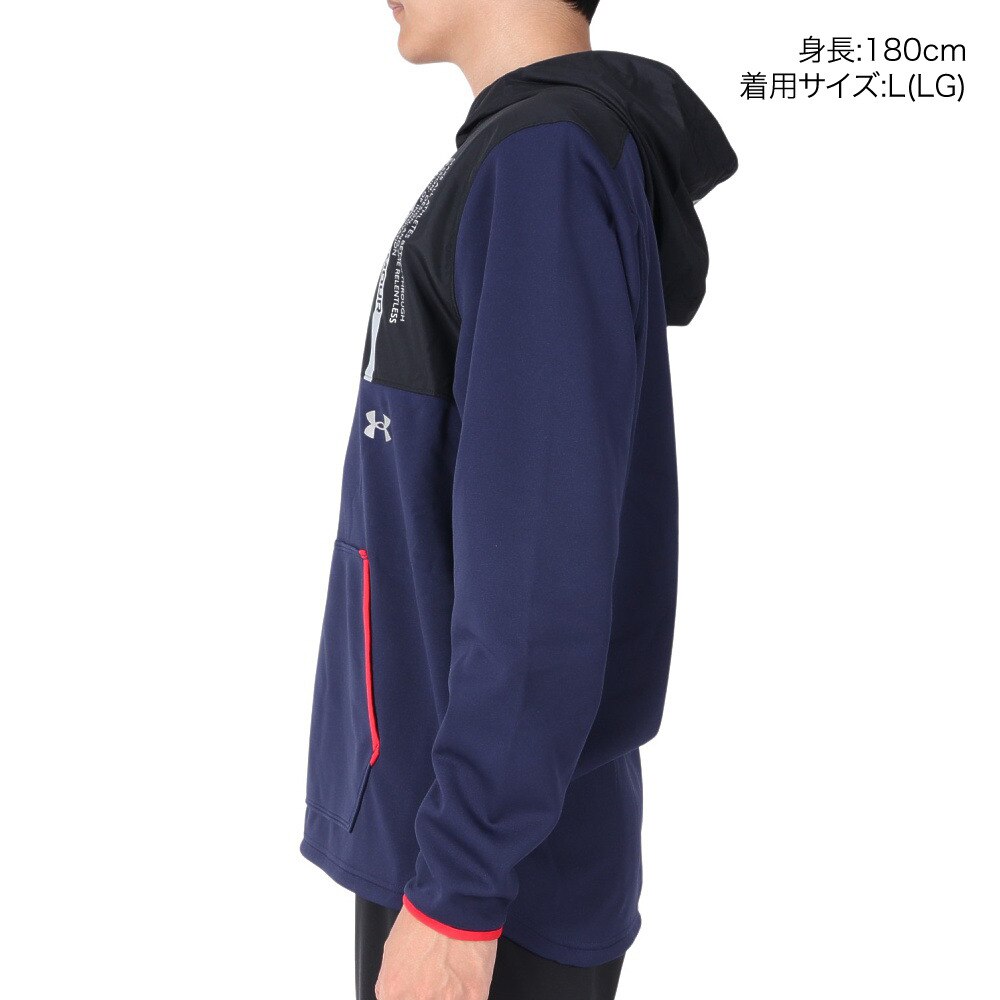 アンダーアーマー（UNDER ARMOUR）（メンズ）パーカー メンズ アーマーフリース マックス  1381326 410