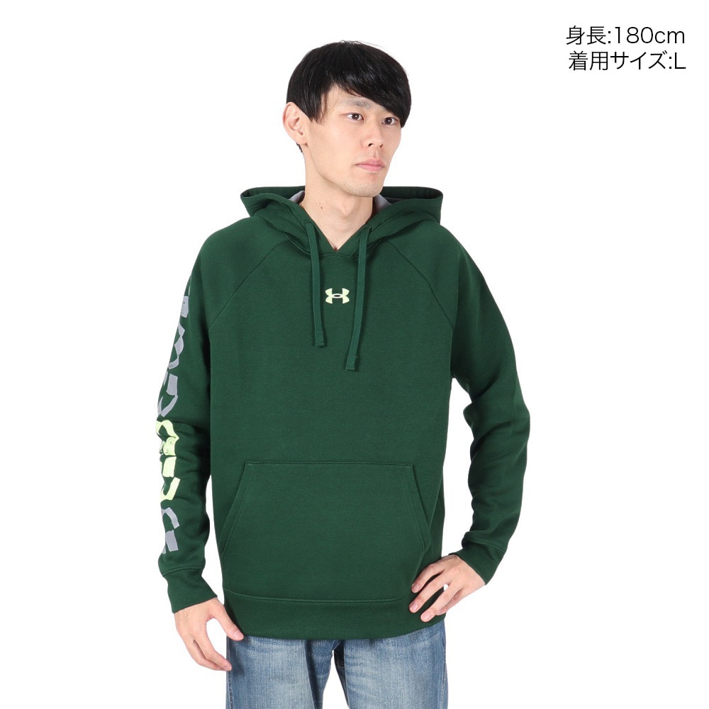 アンダーアーマー（UNDER ARMOUR）（メンズ）ライバルフリース スタンプト フーディー 1390303 301