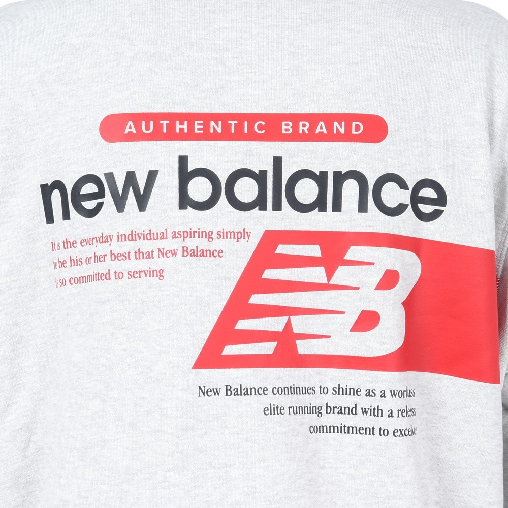 ニューバランス（new balance）（メンズ）Atリラックススウェットフーディ MT43561AHH