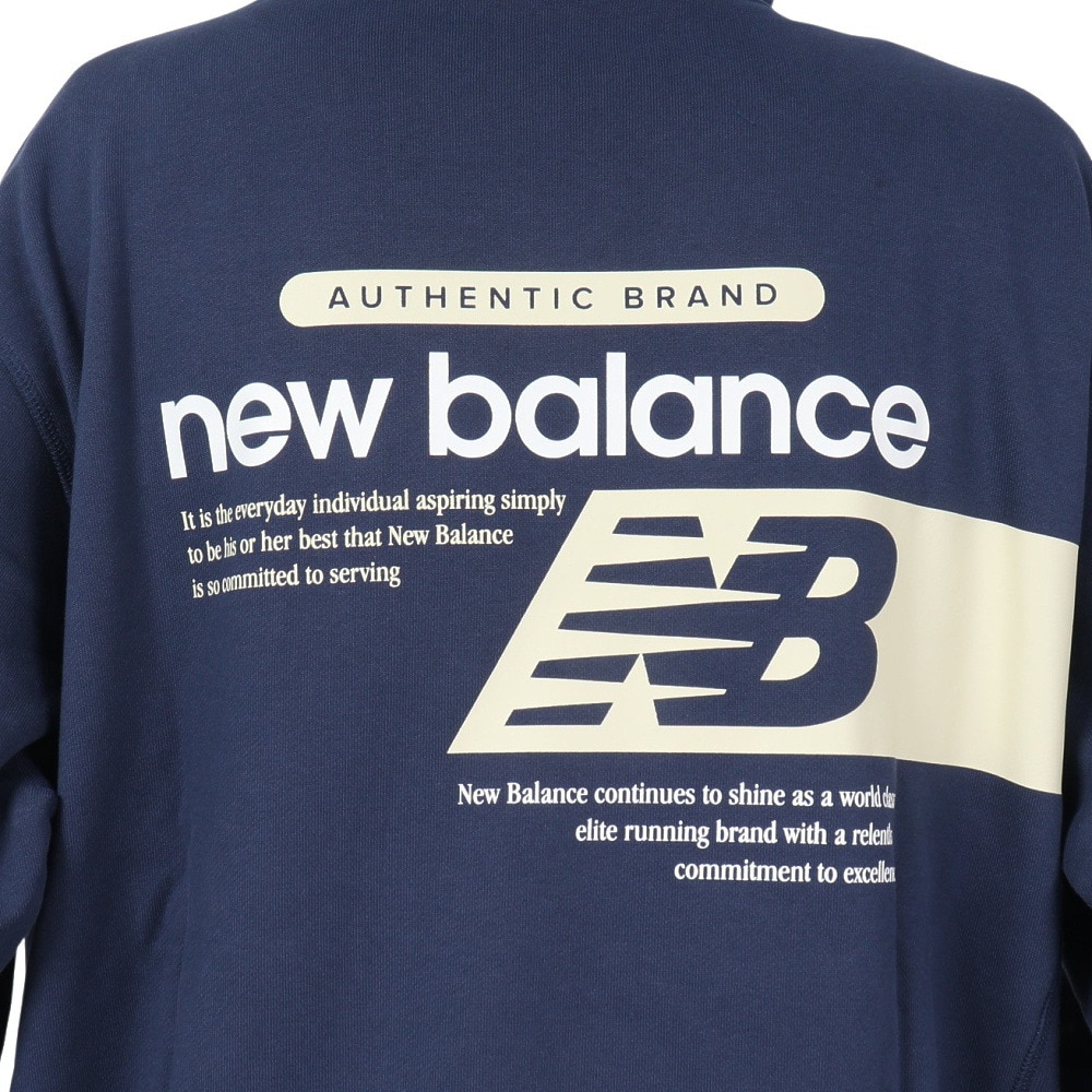ニューバランス（new balance）（メンズ）Atリラックスドスウェットフーディ MT43561NNY