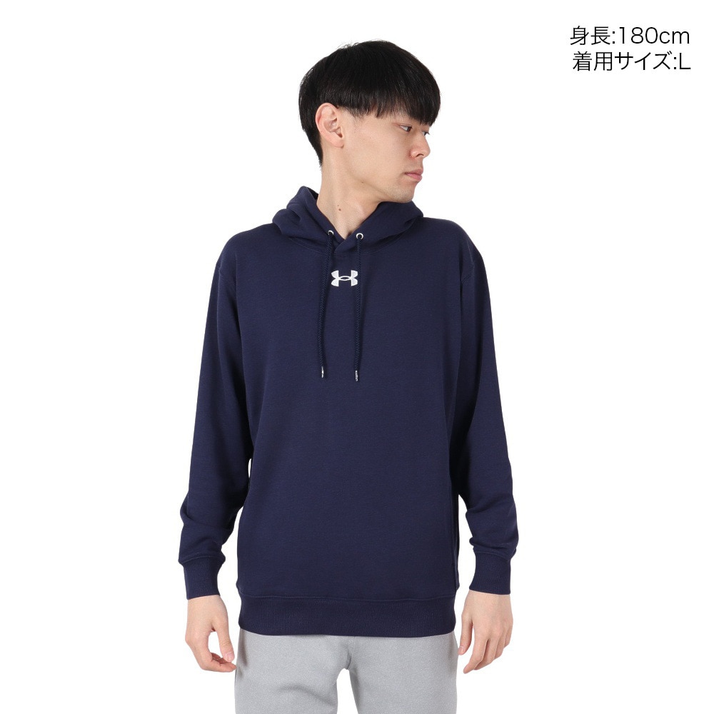 アンダーアーマー（UNDER ARMOUR）（メンズ）チーム スウェット フーディー 1365001 410