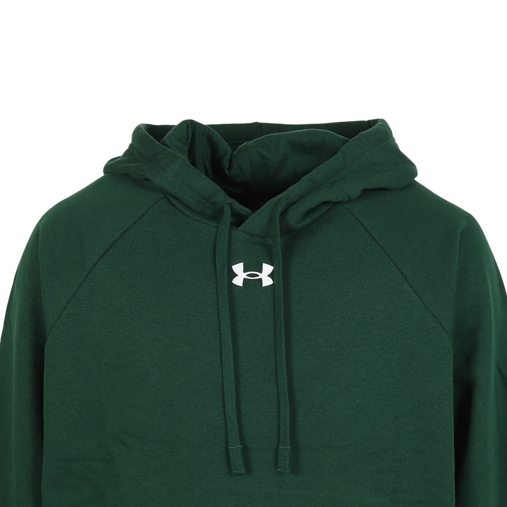 ラリマー ラリマー ペンダントトップ SV925 シルバー CI057CIBSN | iichi