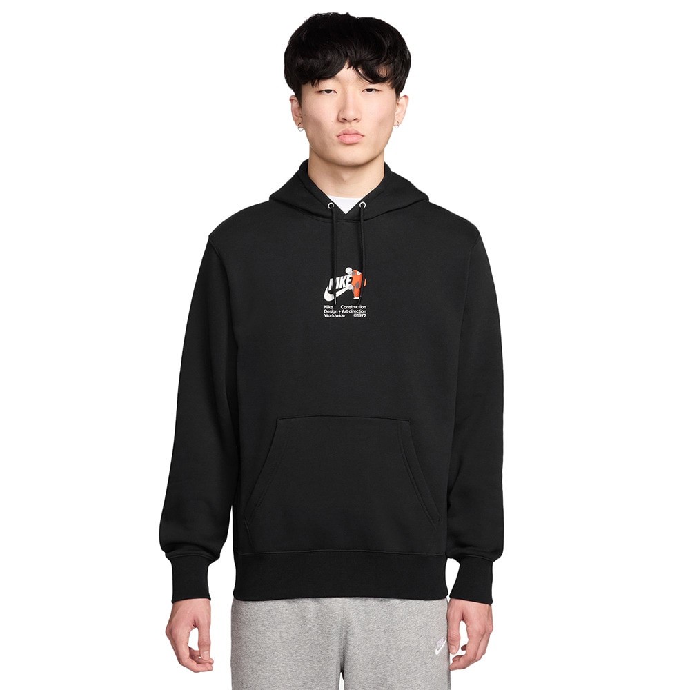 ナイキ（NIKE）（メンズ）クラブ BB アイコン BL 長袖フーディ HV1392-010