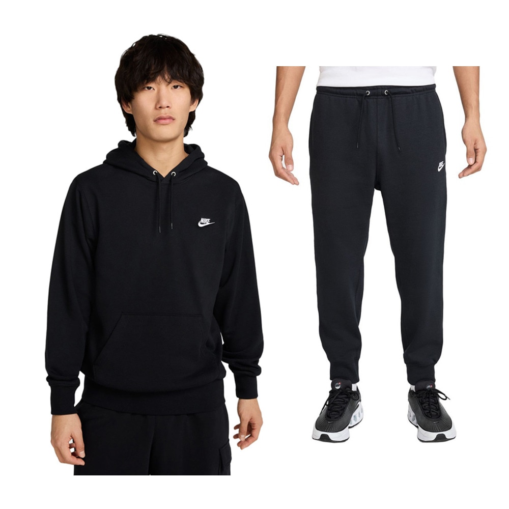 ナイキ（NIKE）（メンズ）クラブ フレンチテリー プルオーバー パーカー上下セット FN3867-010 FN3802-010