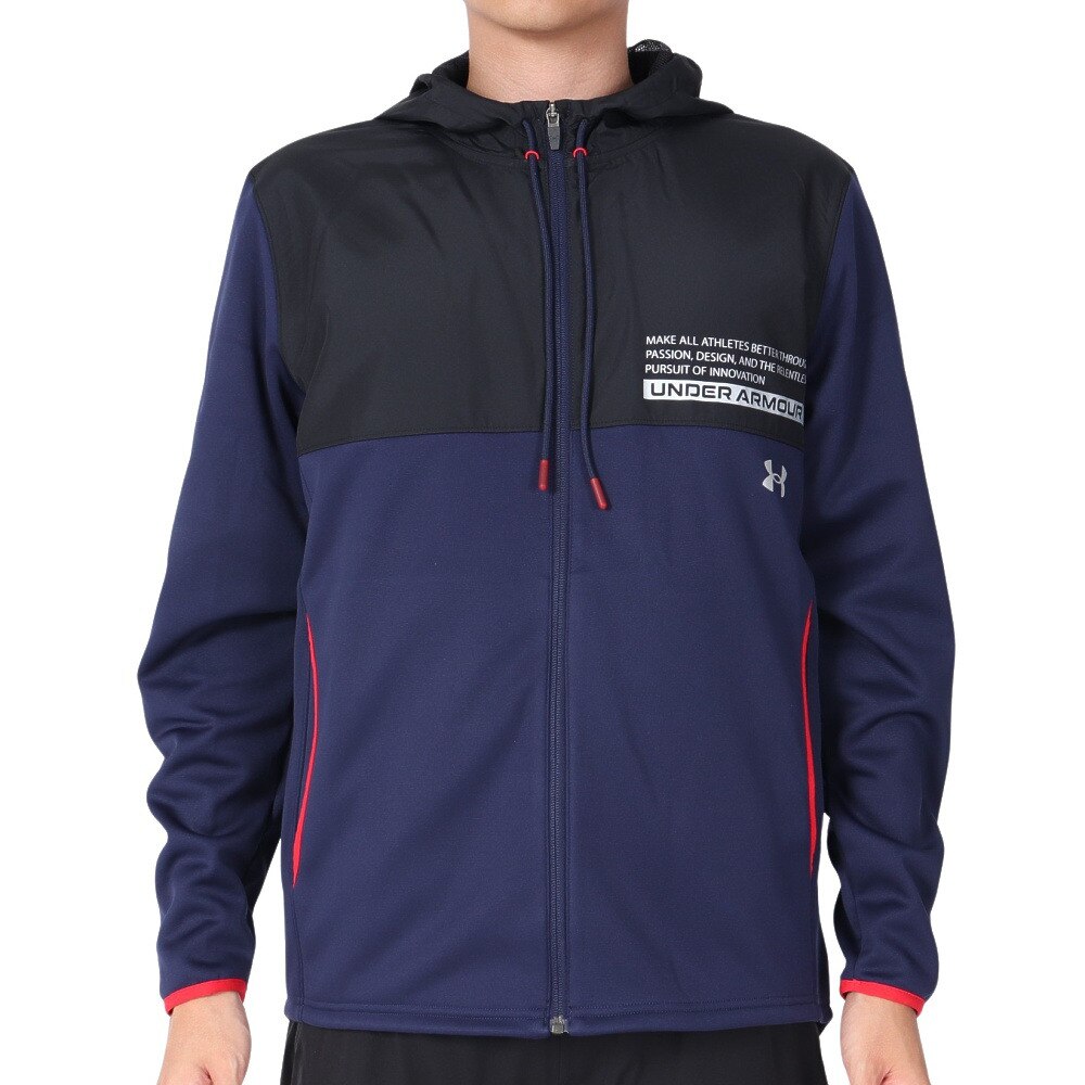 アンダーアーマー（UNDER ARMOUR）（メンズ）パーカー メンズ アーマーフリース マックス  1381325 410
