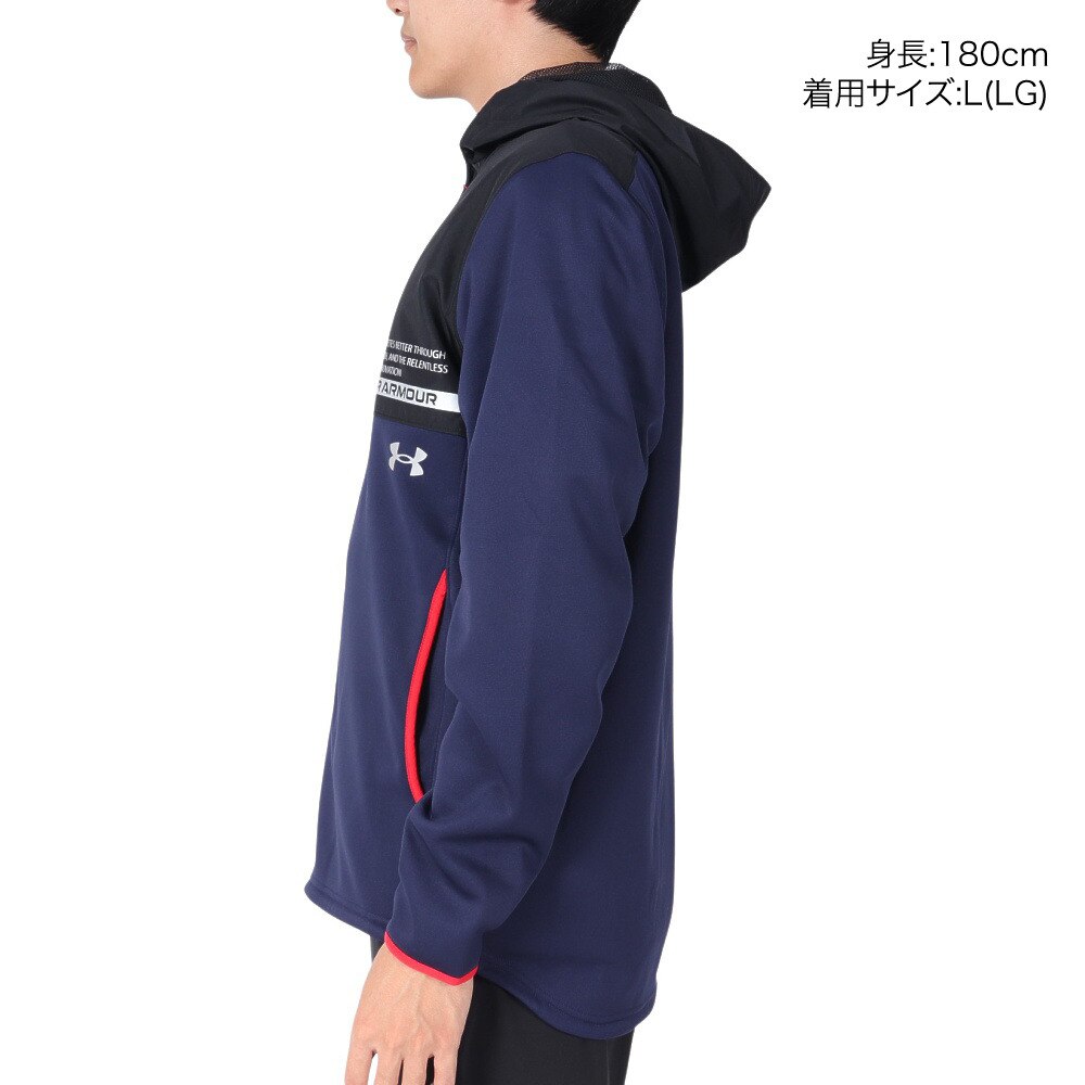 アンダーアーマー（UNDER ARMOUR）（メンズ）パーカー メンズ アーマーフリース マックス  1381325 410