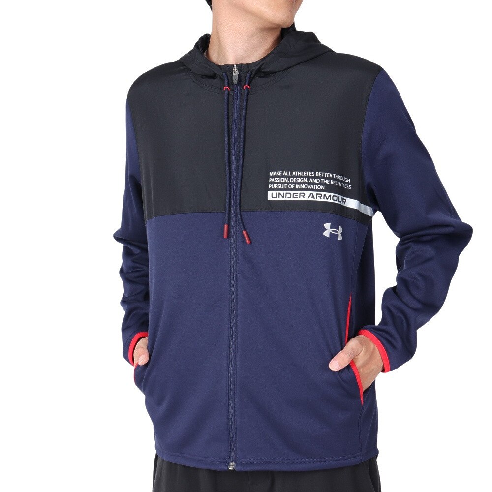 アンダーアーマー（UNDER ARMOUR）（メンズ）パーカー メンズ アーマーフリース マックス  1381325 410