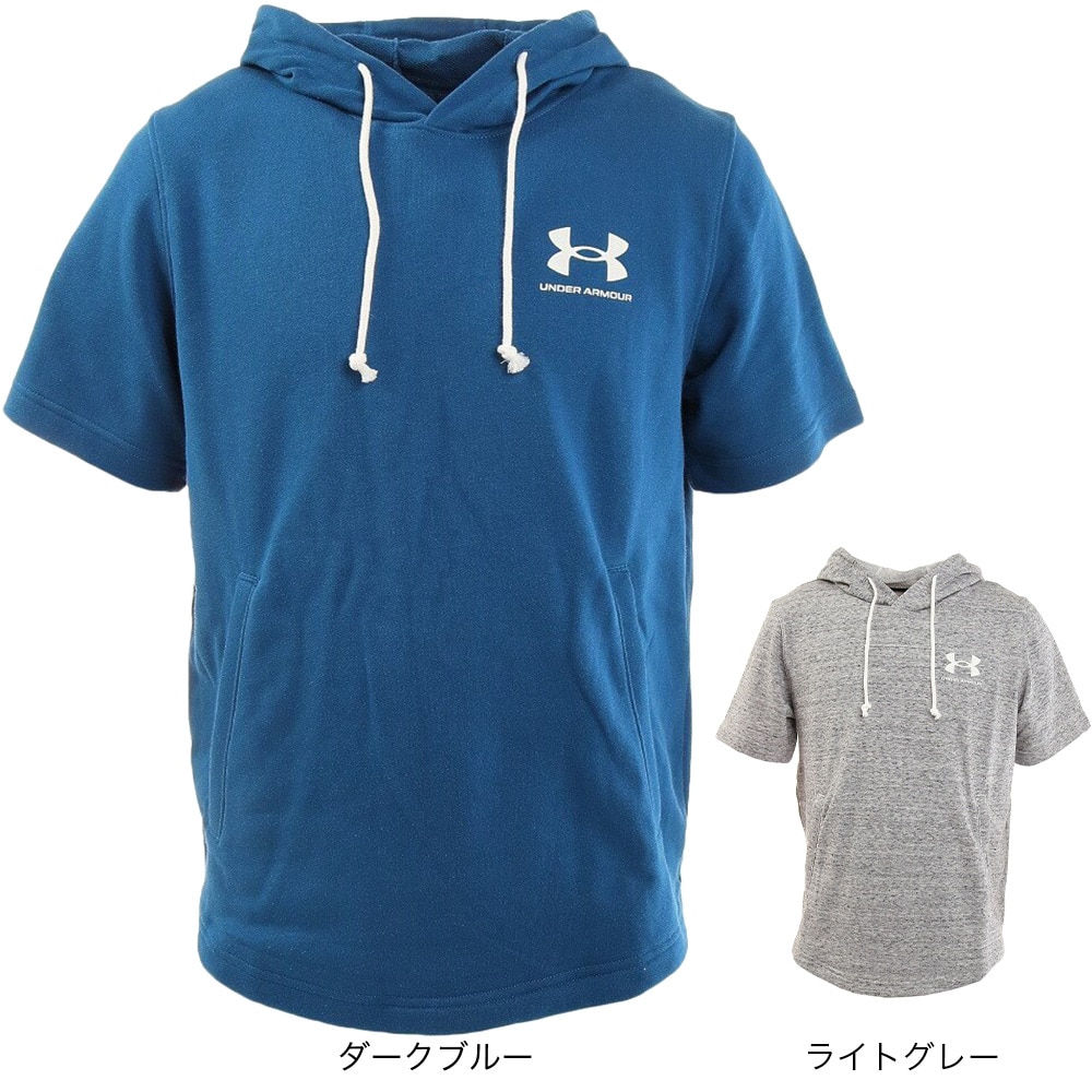 アンダーアーマー（UNDER ARMOUR）（メンズ）半袖 速乾 パーカー ライバルテリー ショートスリーブ フーディー 1370396 112★★★