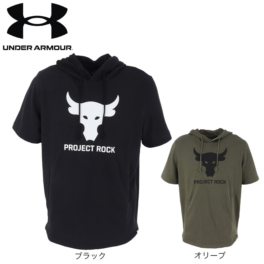 アンダーアーマー（UNDER ARMOUR）（メンズ）半袖Tシャツ メンズ プロジェクトロック テリー フーディー 1377427 001